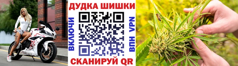 Шишки марихуана MAZAR  где продают наркотики  Зеленокумск 